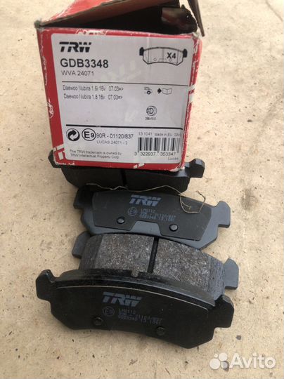 Тормозные колодки задние Lacetti, Aveo