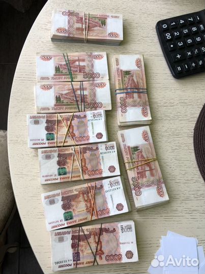 Срочный выкуп недвижимости