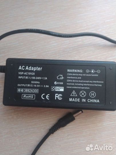 Блок питания ac adapter 19.5 v