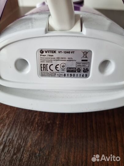 Утюг vitek