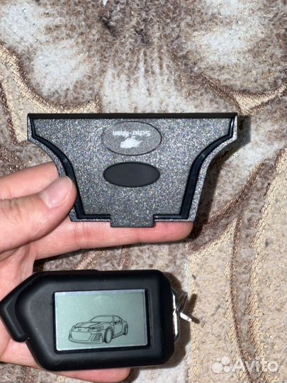 Сигналка с автозапуском