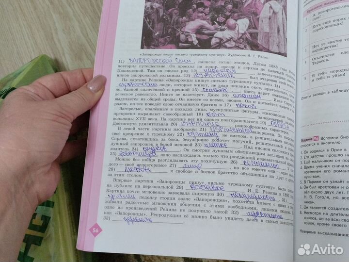 Книги отдам бесплатно