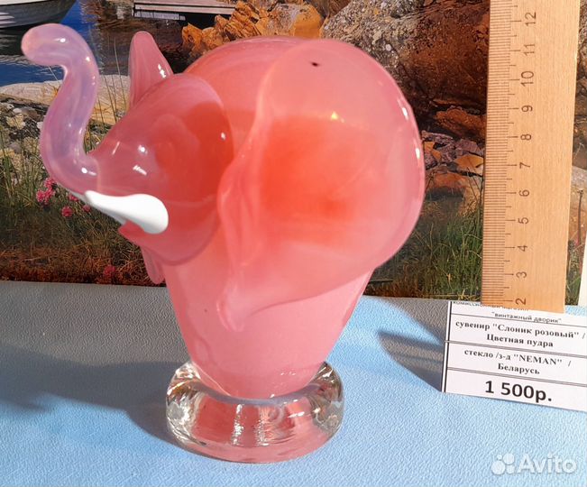 Слоны/сувениры/фигурки