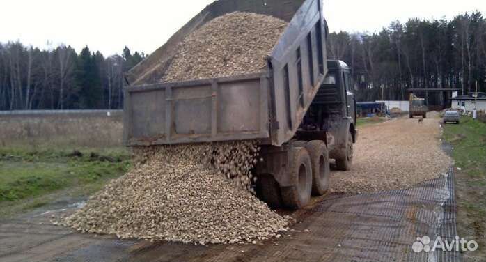 Доставка земля песок щебень отсев дрова уголь