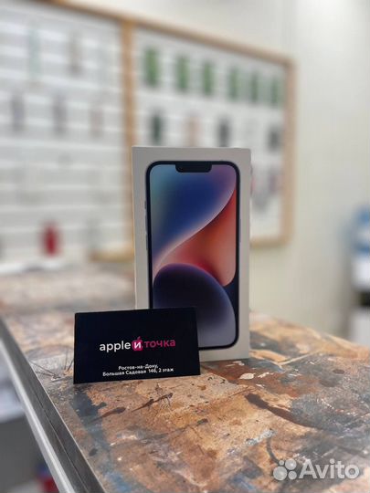 iPhone 14 Plus, 256 ГБ