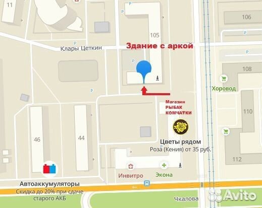 Брок управления Poletron EL 961 1 пласт датчик