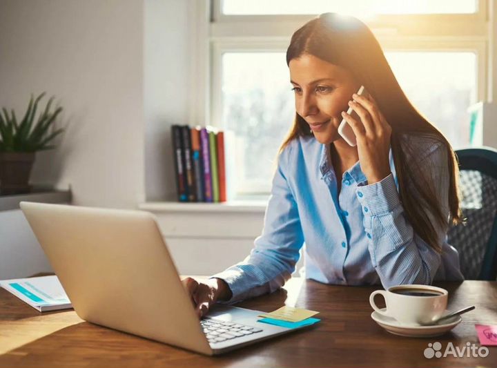 Cотрудник в страховую компанию (Удаленка)