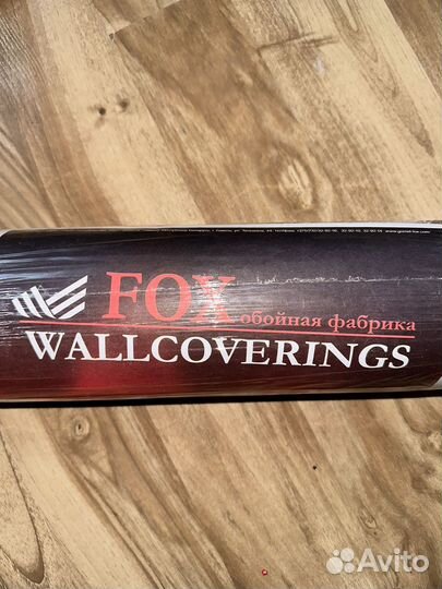 Обои флизелиновые