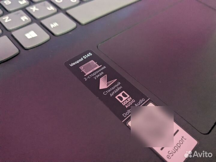 Ноутбук для доставки