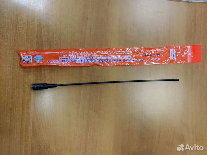 Антенна для рации baofeng NA-771