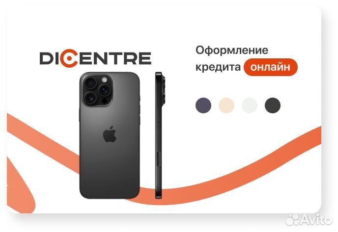 Смартфон Apple iPhone 16 Pro 512 гб, Dual: nano SI