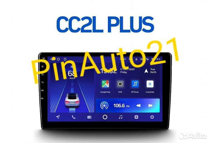 Магнитола Teyes на разные марки Авто