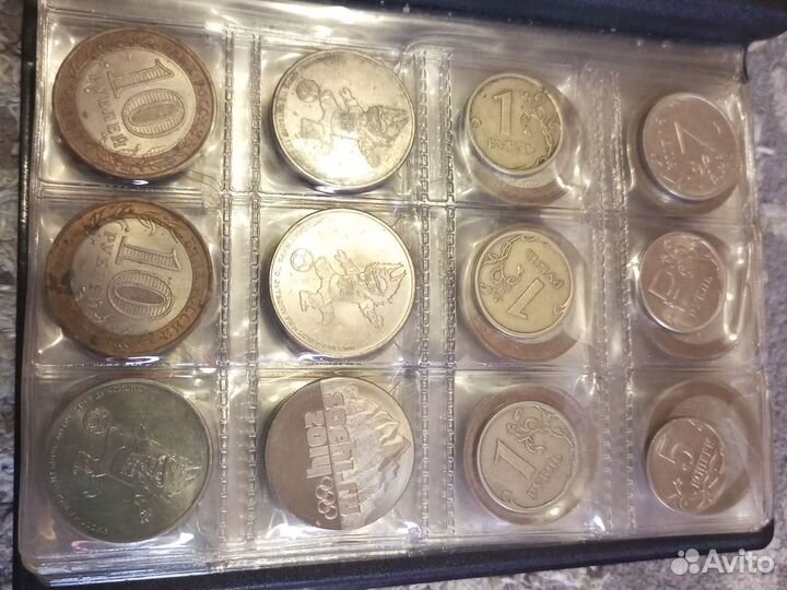 Коллекция монет СССР