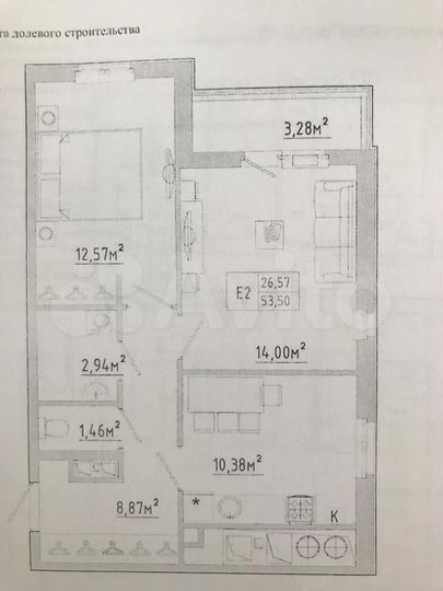 3-к. квартира, 53,5 м², 2/20 эт.