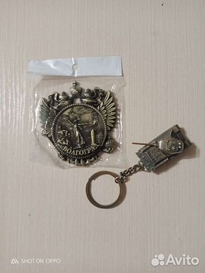 Магнит, брелок