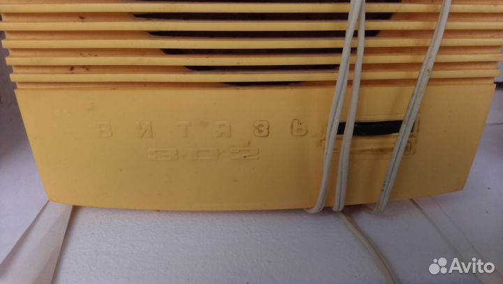 Радиоприемники СССР