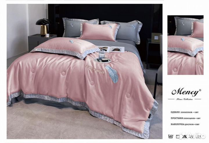 Детское постельное белье с одеялом