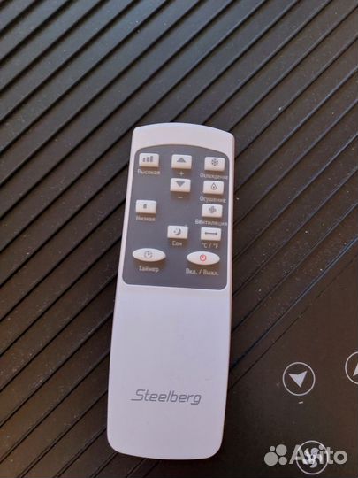 Мобильный кондиционер steelberg