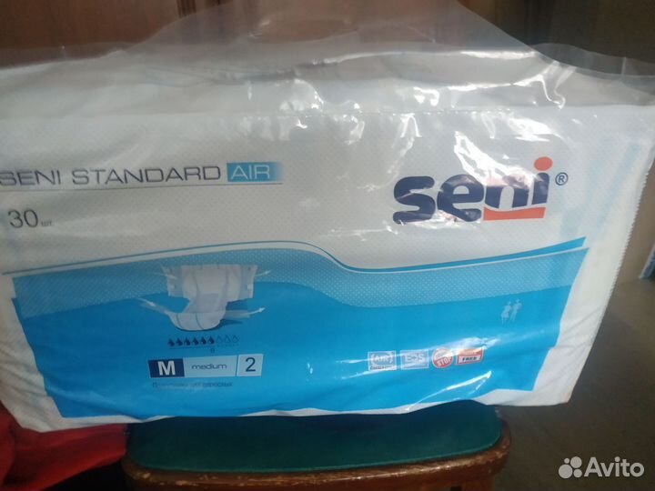 Памперсы для взрослых сени 2