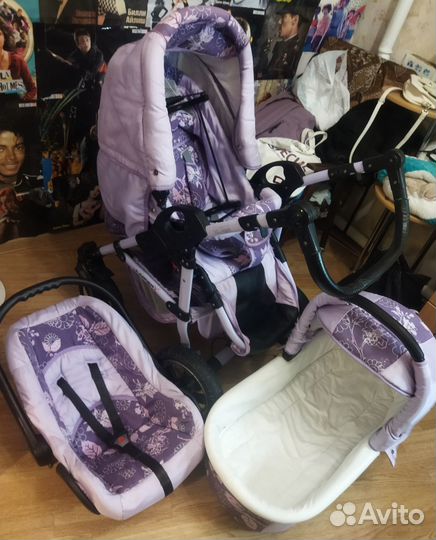 Коляска 3 в 1