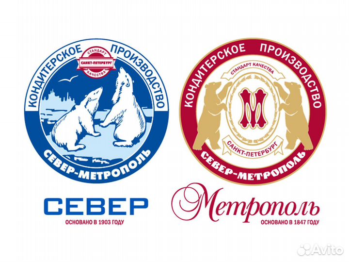 Грузчик/комплектовщик на склад сырья