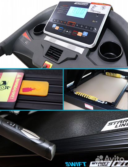 Беговая дорожка swift 900М с массажером
