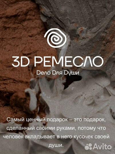 Мастер-класс на гончарном круге для взрослых