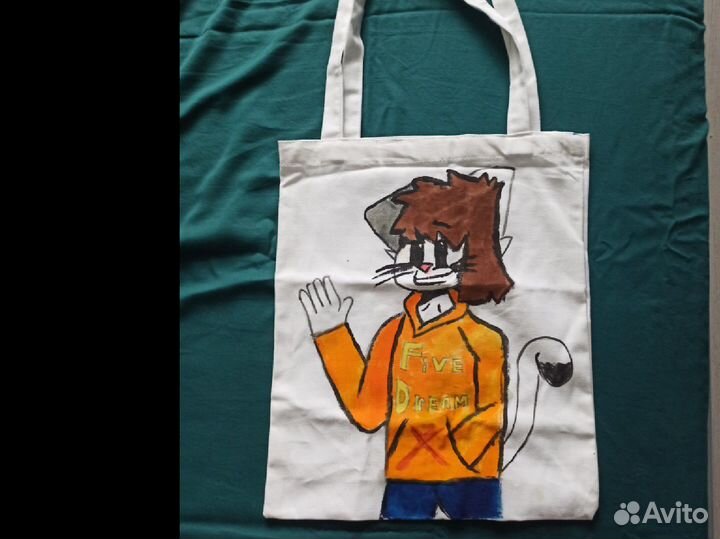 Сумка шоппер