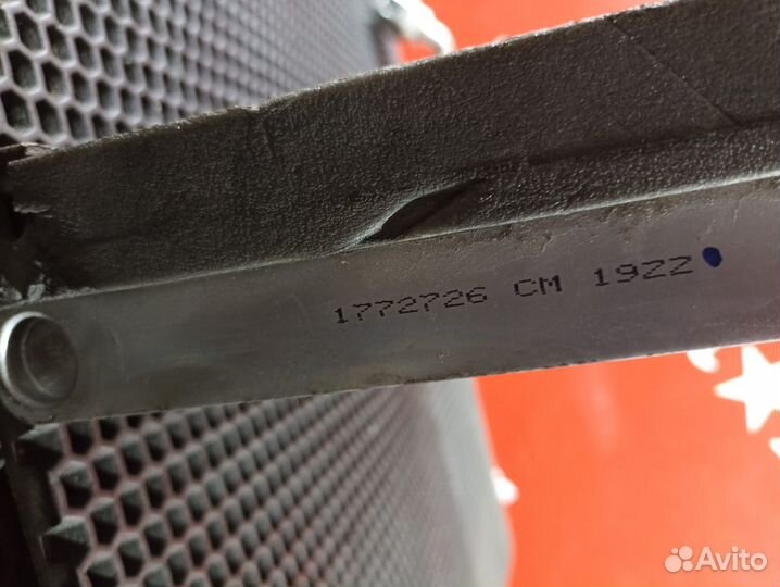 Радиатор кондиционера (конденсер) Scania 5-series