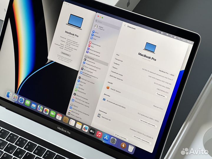 MacBook Pro 15 2019 i7/16Gb/256SSD (Идеал)