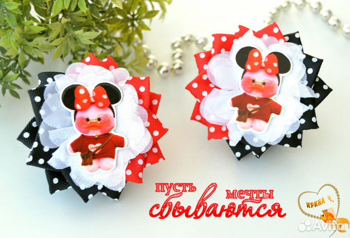 Модные бантики для девочек, резинки для волос