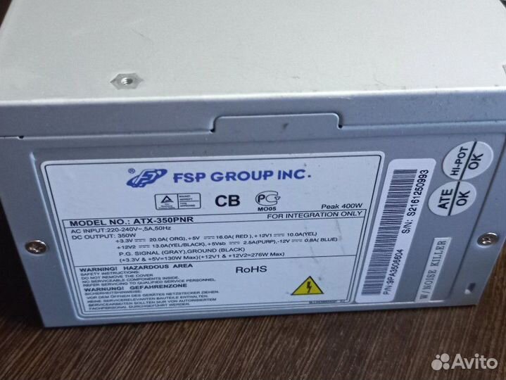 Блок питания для пк 400w