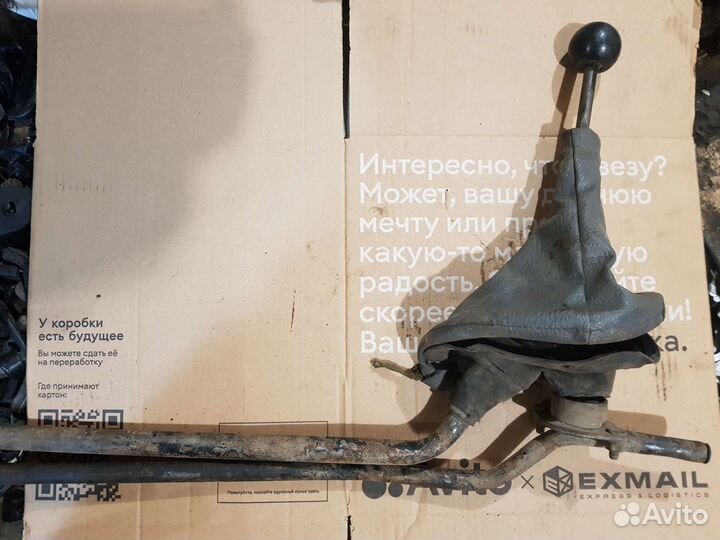 Рычаг кулисы кпп