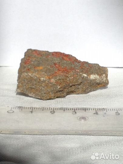 Крокоит, оранжевая свинцовая руда