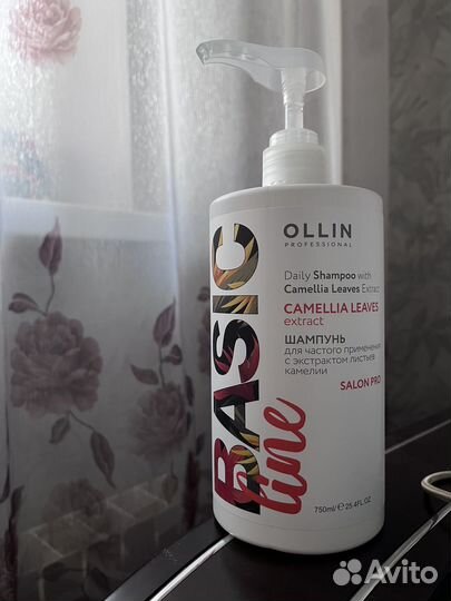 Шампунь Ollin basic line новый