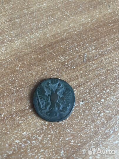 Старые монеты