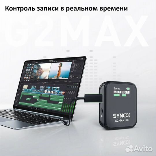 Беспроводная микрофонная система Synco G2A1 MAX