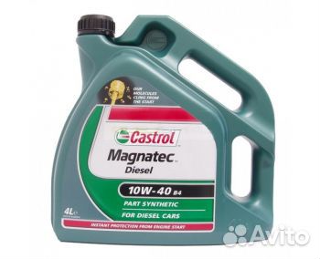 Масло Castrol Magnatec (Diesel) 10W40 (В4) 4л