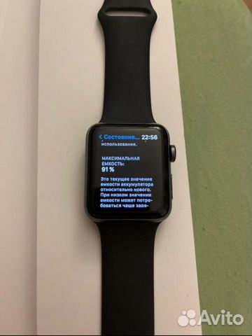 Apple watch series 3 42mm