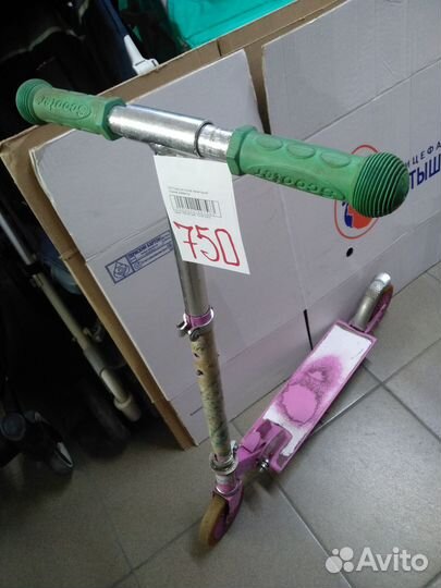 Самокат детский новый