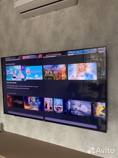 Телевизор haier 55