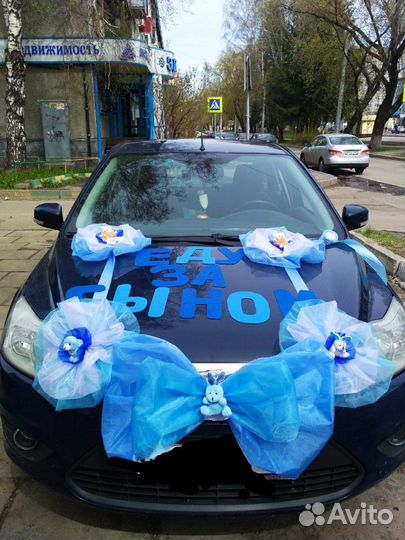 Украшение для автомобиля