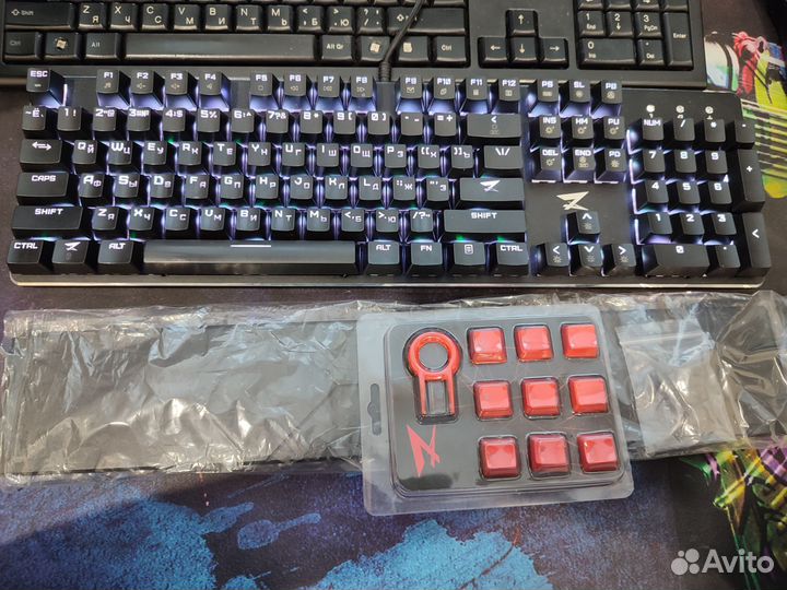 Игровая клавиатура