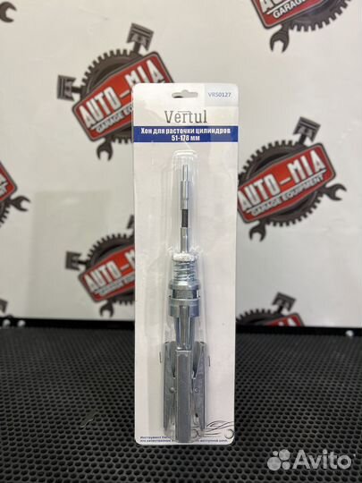 Хон для расточки цилиндров 51-178 мм