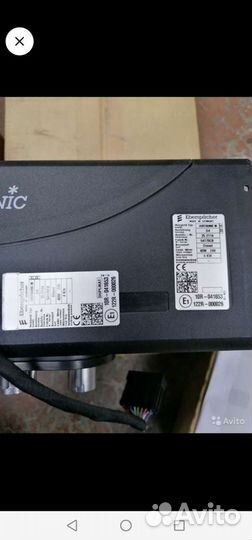 Воздушный отопитель Eberspacher airtronic D4 24В