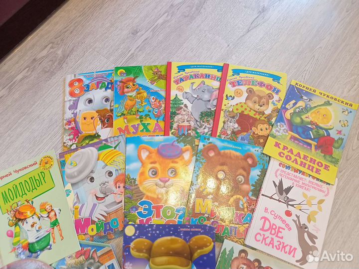 Книги для детей пакетом