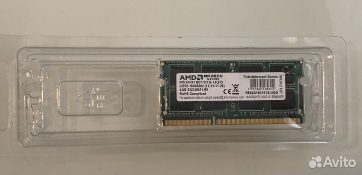 Оперативная память ddr3 1600 mhz 8 gb