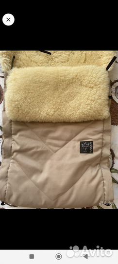 Конверт в коляску