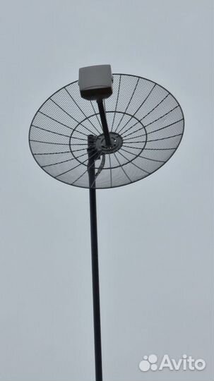 Антенна для интернета