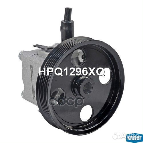 Насос гидроусилителя руля HPQ1296XQ Krauf